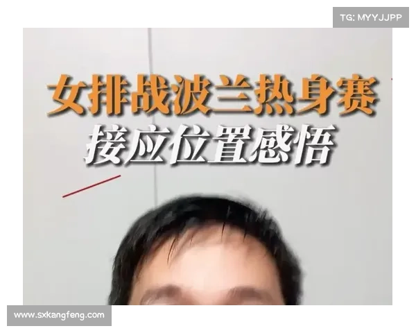 「名家推荐」波兰对待热身赛并不上心 「名家推荐」波兰对待热身赛并不上心