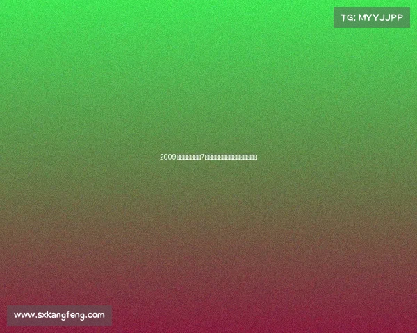 2009年的马六才跑了7万公里,两万多预算圆弯道之王梦 2009年的马六才跑了7万公里,两万多预算圆弯道之王梦