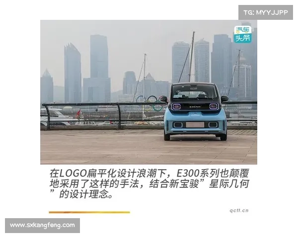 “麻雀虽小五脏俱全”,试驾新宝骏E300 “麻雀虽小五脏俱全”,试驾新宝骏E300